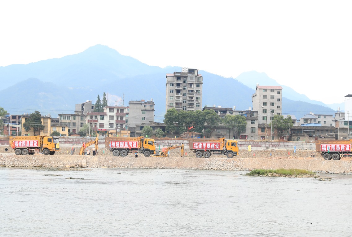 松溪县水利局新项目启动，水利建设迈向新高度