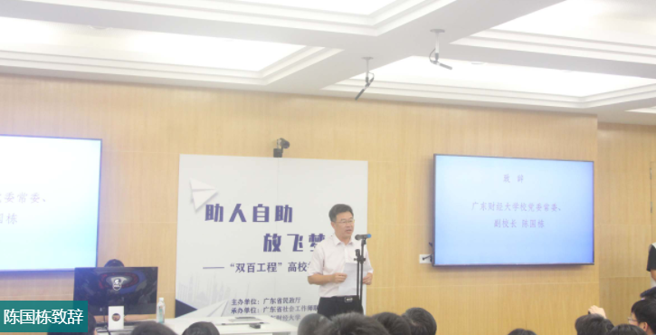 罗定市民政局最新招聘全解析