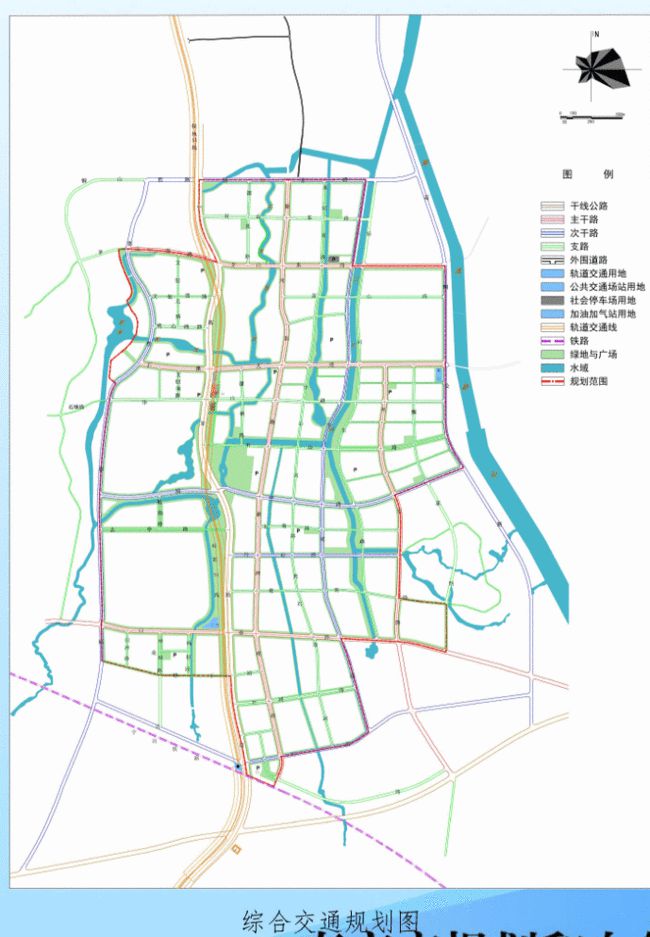 石公桥镇未来发展规划展望