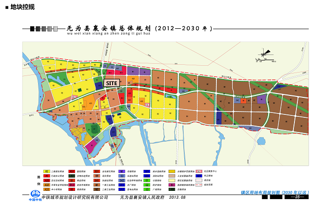 维扬区自然资源和规划局最新发展规划