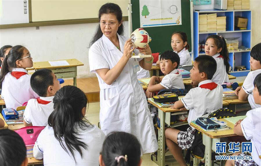 大厂回族自治县小学最新新闻