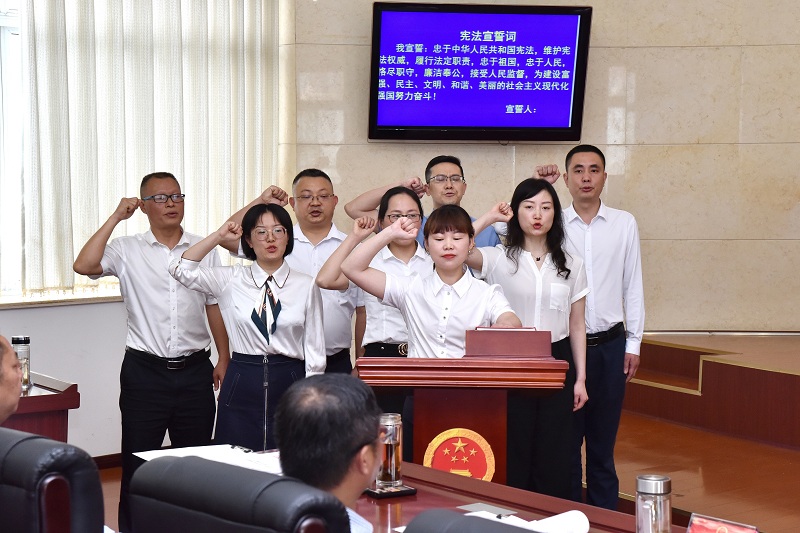 习水县司法局人事任命动态更新