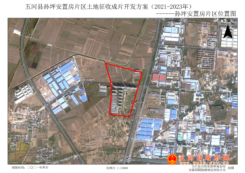 法库县自然资源和规划局最新发展规划概览