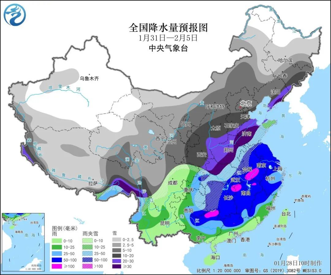 韩集镇天气预报更新通知