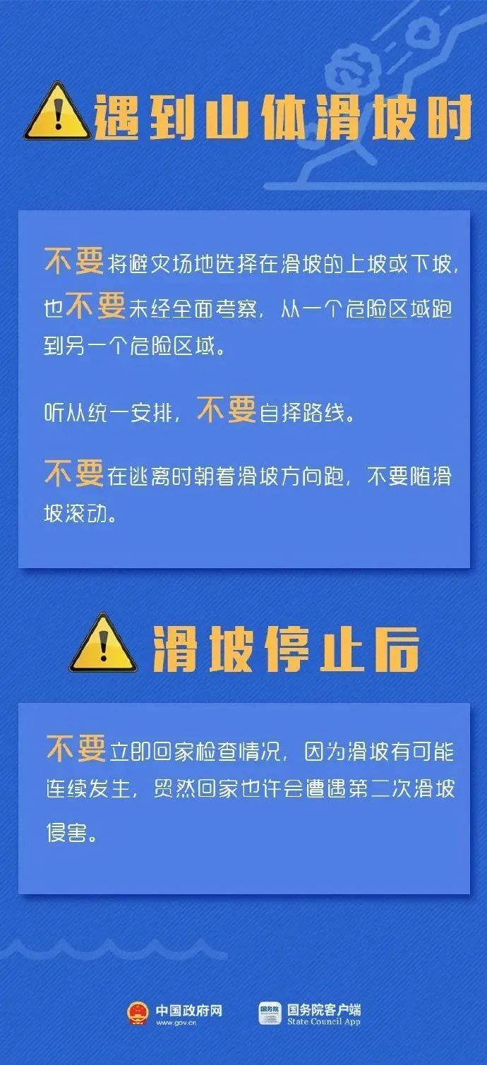 塘底乡最新招聘信息全面解析