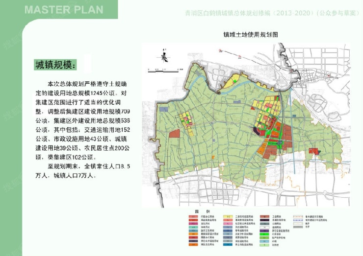 白格村发展规划揭秘，走向繁荣与和谐共生的未来之路