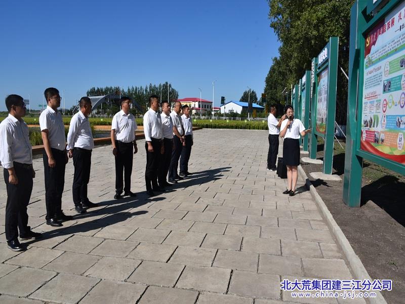 尾山农场最新动态报道