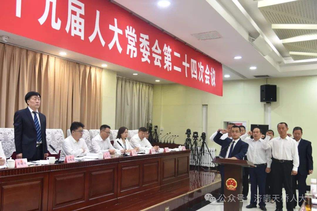 翠屏区民政局人事任命揭晓，开启区域民政事业新篇章