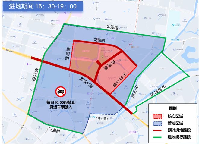 大港区特殊教育事业单位发展规划展望