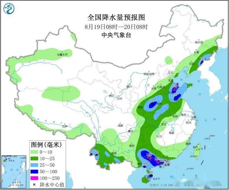 山河屯林业局天气预报更新通知