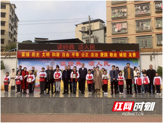 祁阳县小学最新消息报道