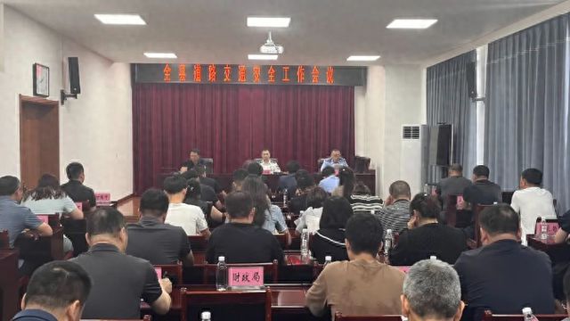 宽甸满族自治县自然资源和规划局招聘启事公告