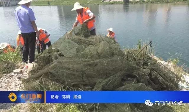 石门县文化广电体育和旅游局新项目打造多元融合文化旅游新面貌