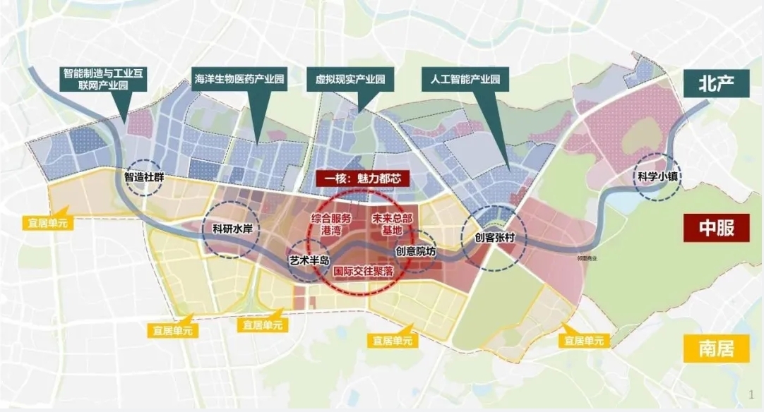 巢湖市社会科学院最新发展规划纲要概览