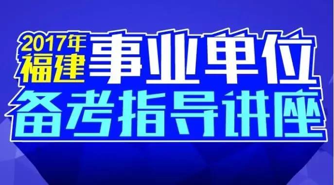 陈将村最新招聘信息汇总