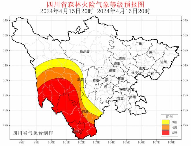 漳墩镇天气预报更新通知