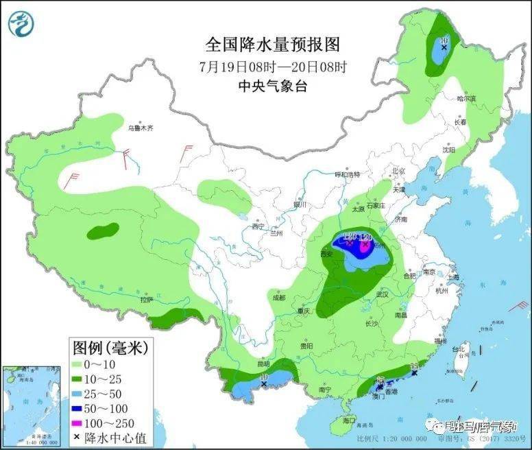 西平坡满族乡天气预报更新通知