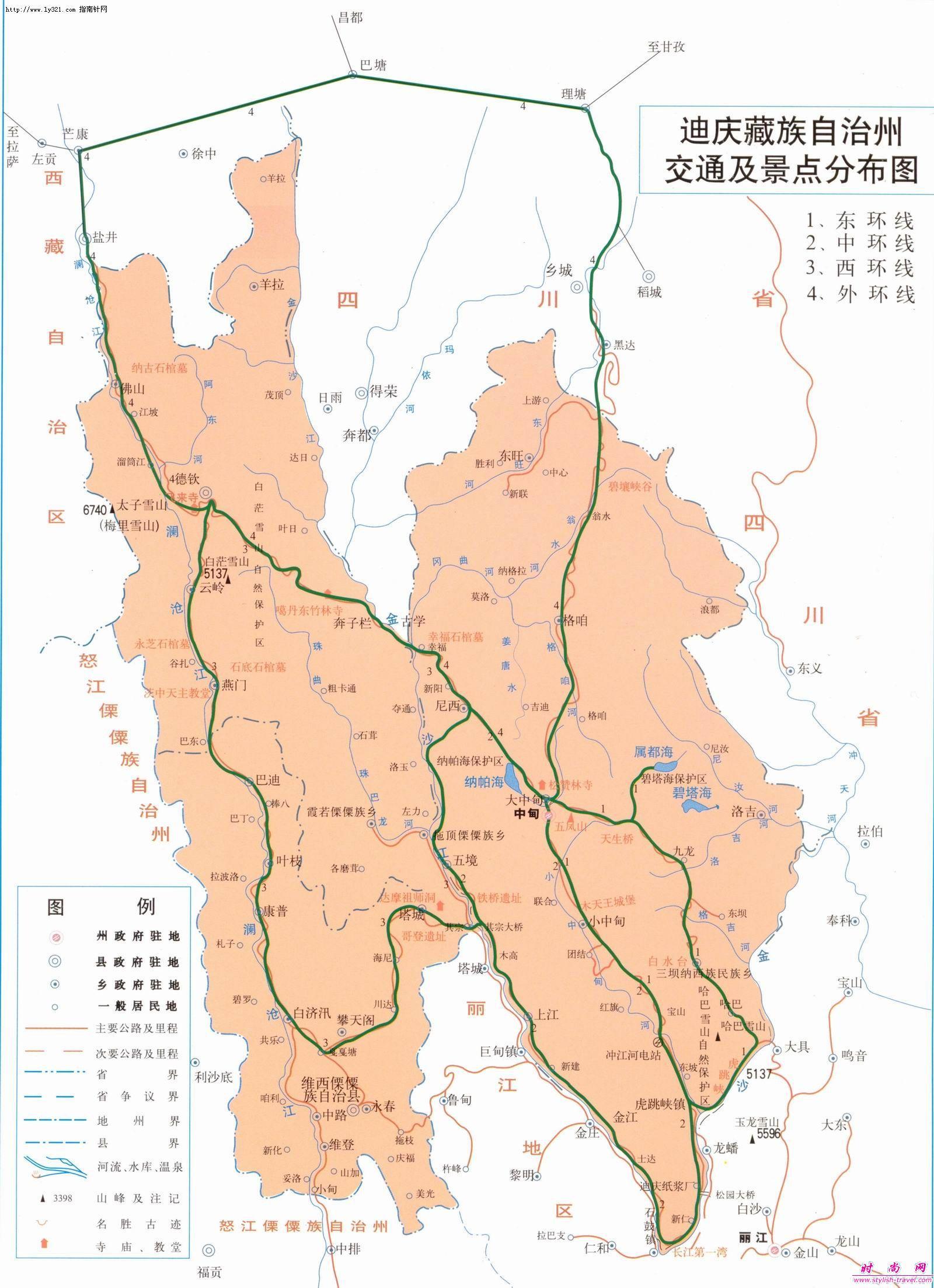 迪庆藏族自治州城市社会经济最新项目研究报告发布