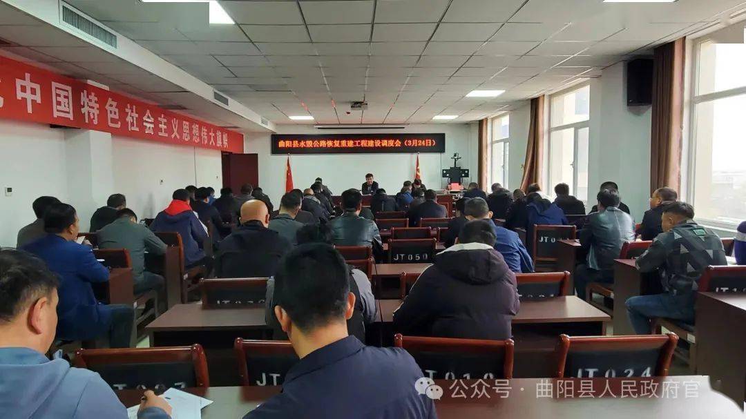 关于让胡路区级公路维护监理事业单位最新人事任命的研究与分析