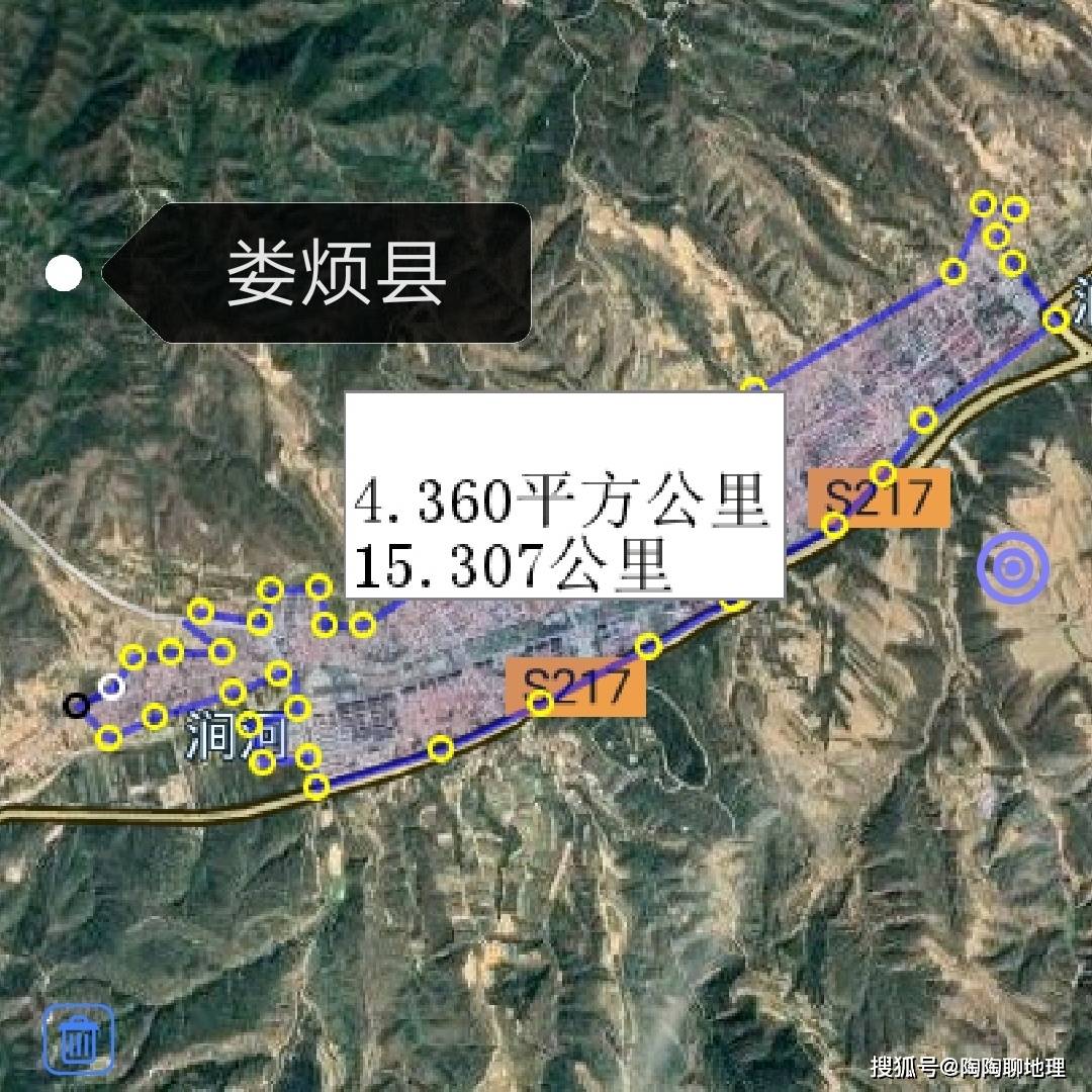 2025年1月12日 第2页