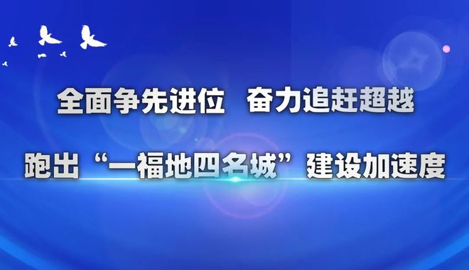 齐贤兴顺街道最新招聘信息全面解析