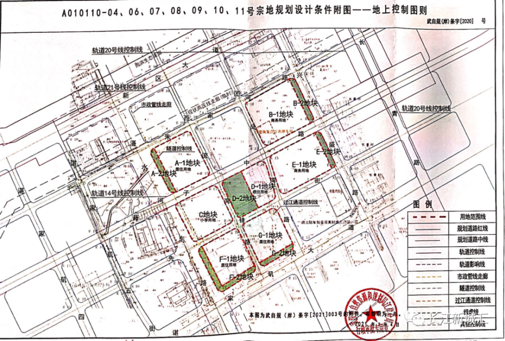 繁昌县公路维护监理事业单位发展规划展望