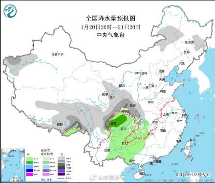 峒河街道天气预报更新通知