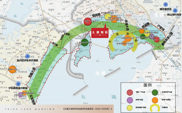 2025年1月14日 第21页