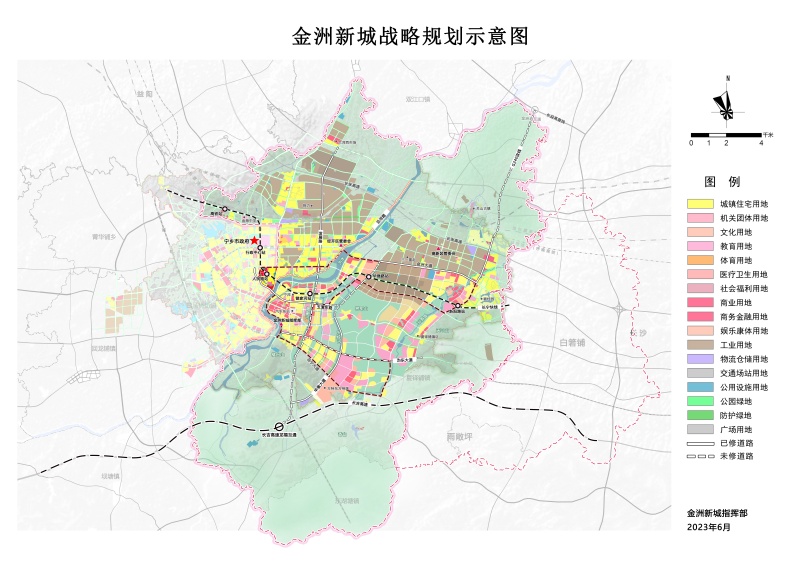 河西区级托养福利事业单位发展规划概览