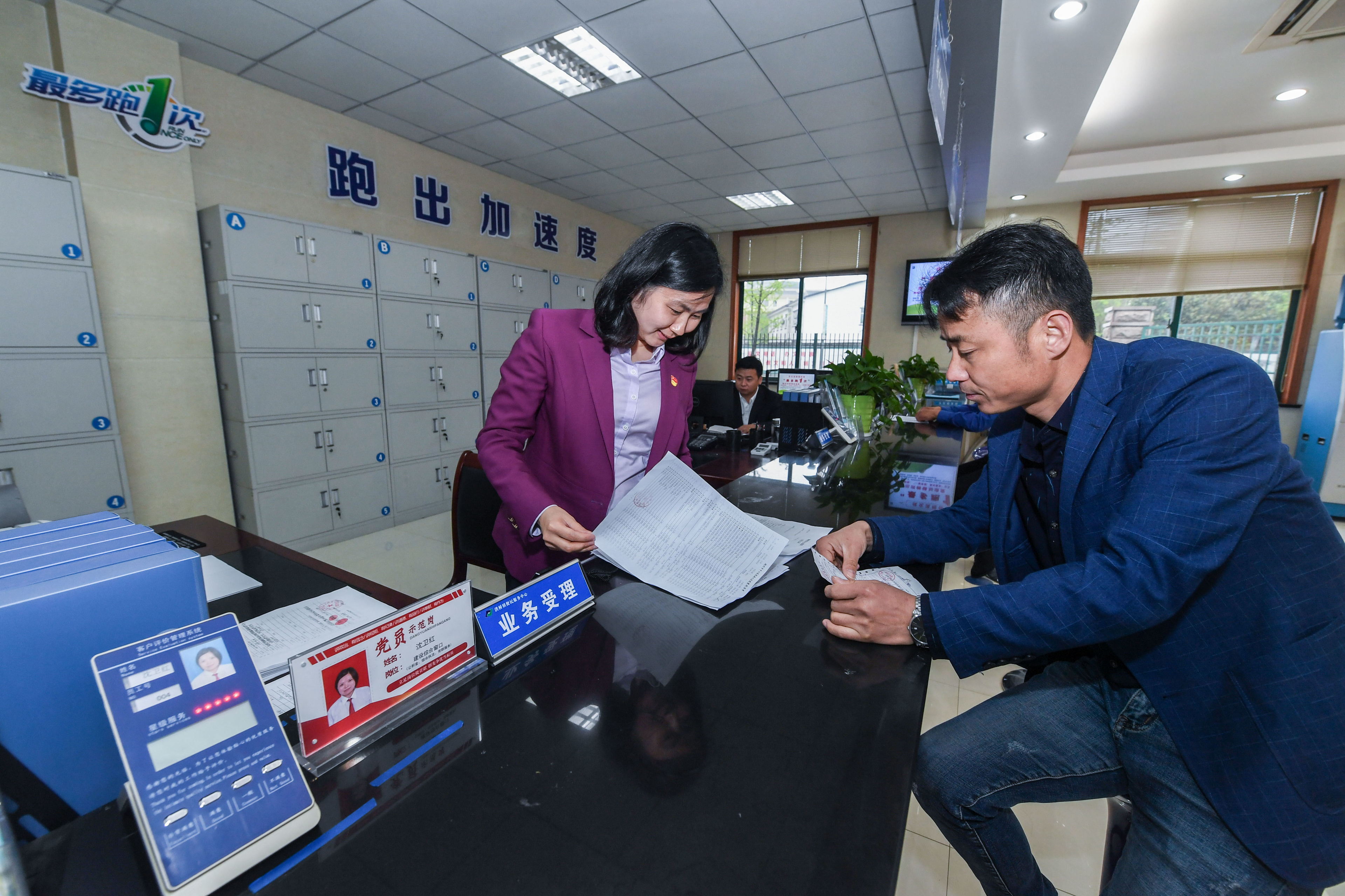 长兴岛临港工业区民政局人事任命动态深度解析