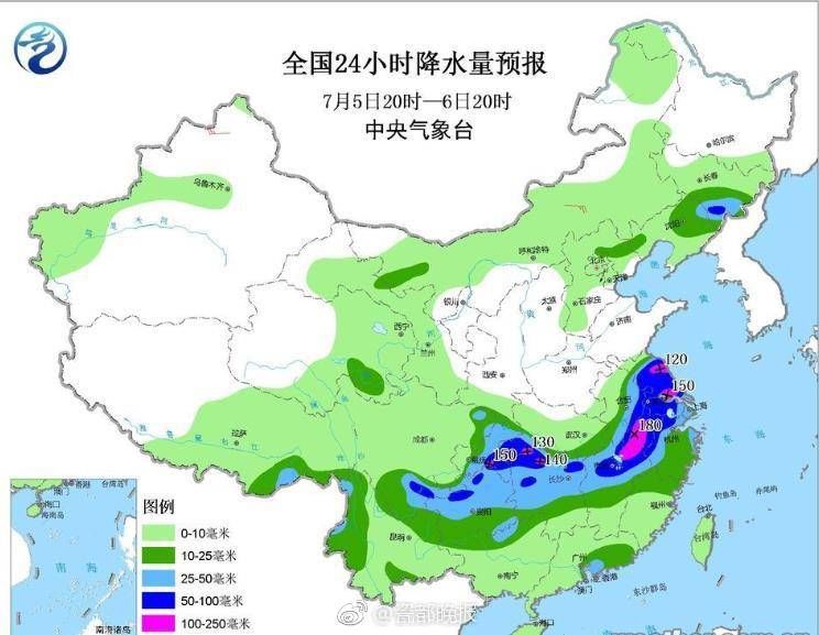 木镇镇天气预报更新通知