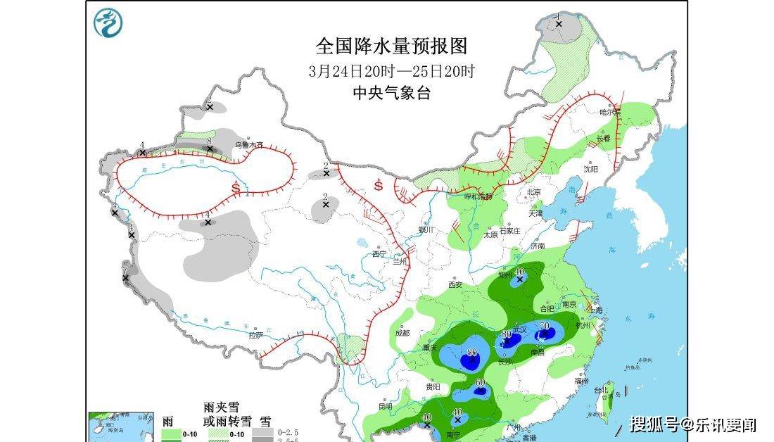 罕达汽镇最新天气预报