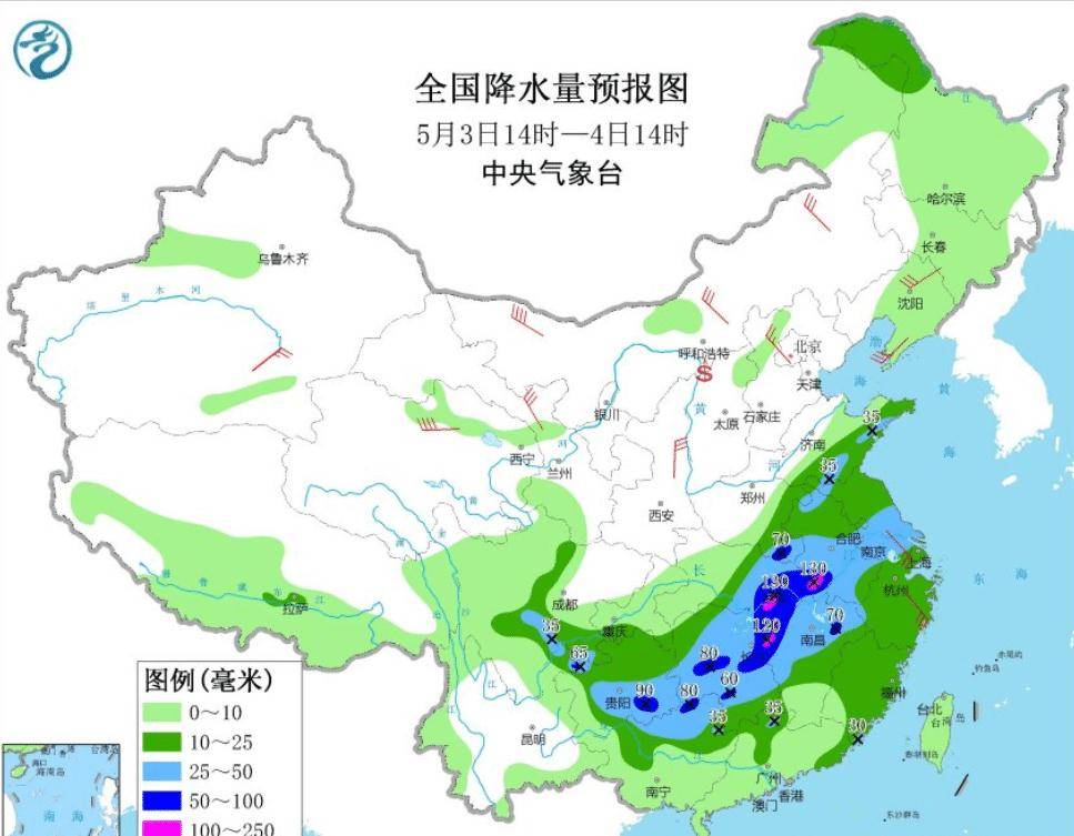 咸水沽镇天气预报更新通知