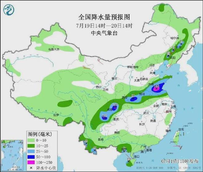 东坝社区居委会天气预报更新通知