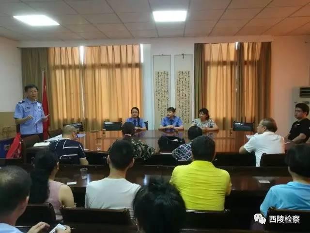 西陵区司法局最新发展规划，构建法治社会新篇章启航之路