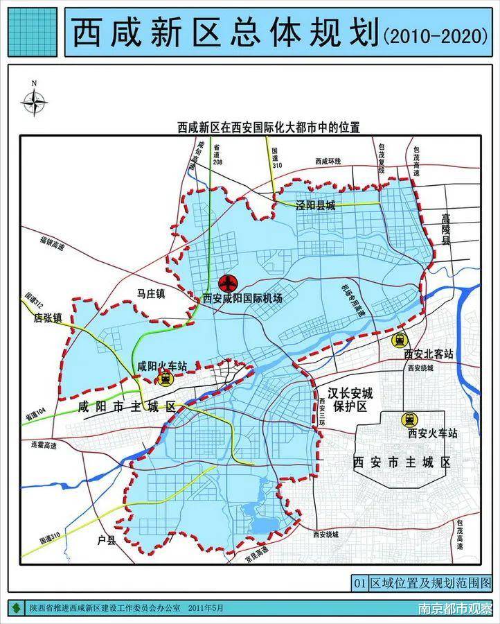 东兴区公路运输管理事业单位发展规划展望