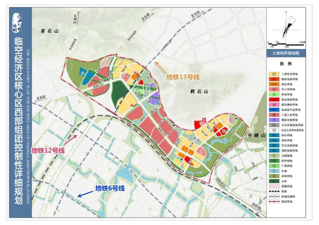 路南区发展和改革局最新发展规划概览