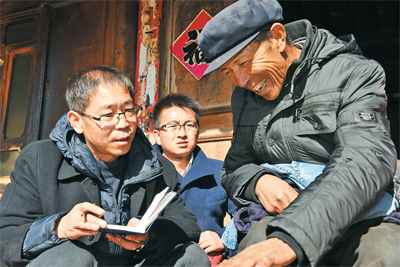 互助土族自治县剧团新任领导引领剧团发展展望