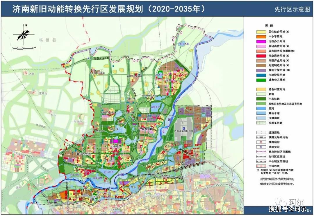 黄石港区应急管理局最新发展规划概览