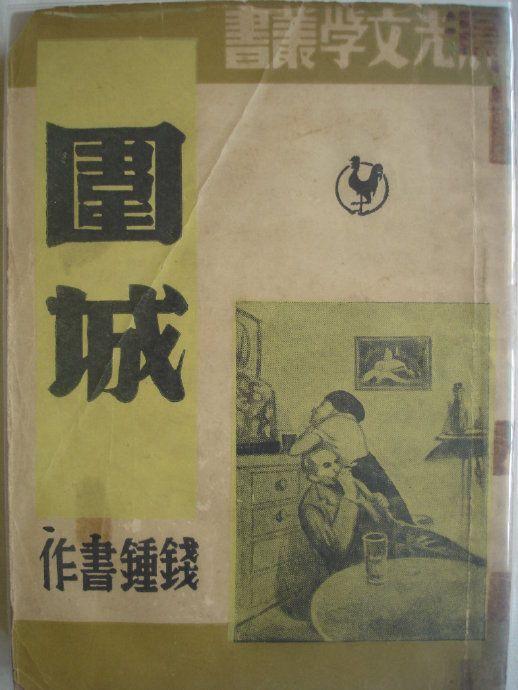 益阳市科学技术局最新招聘概览，职位信息一览无余