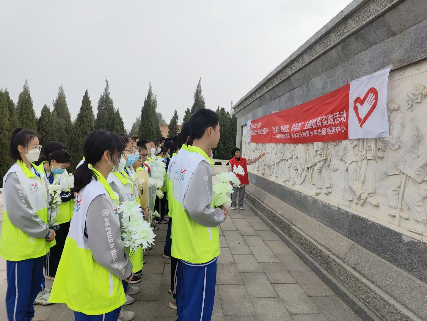 衡水市共青团市委最新动态报道