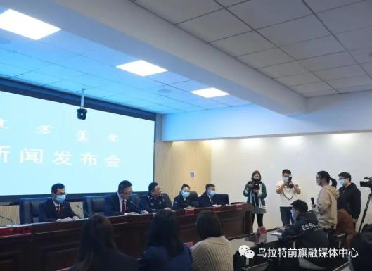 乌拉特后旗教育局最新动态，深度新闻报道